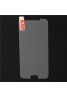 Sony Xperia E3 Tempered Glass Screen Protector 0.3mm Ultra Thin 9H Hardness 2.5D Round Edge